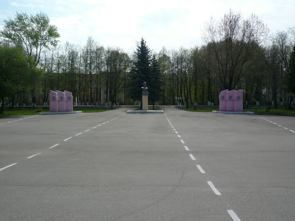 Пл.Комсомольская