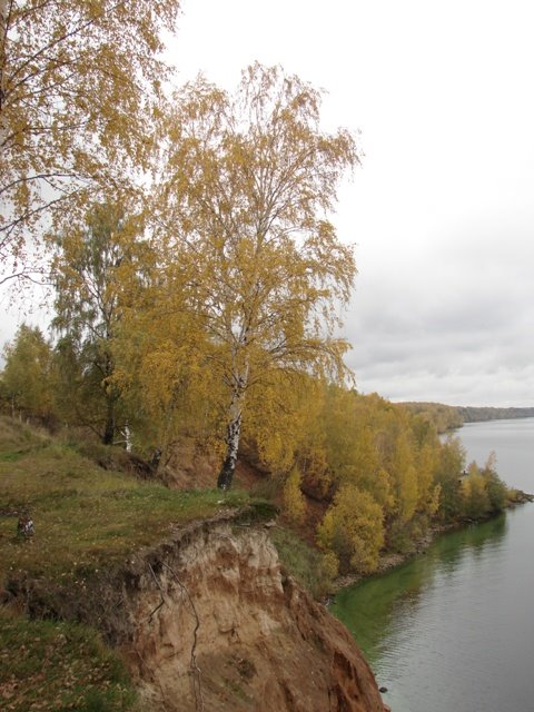 Pervomayskiy