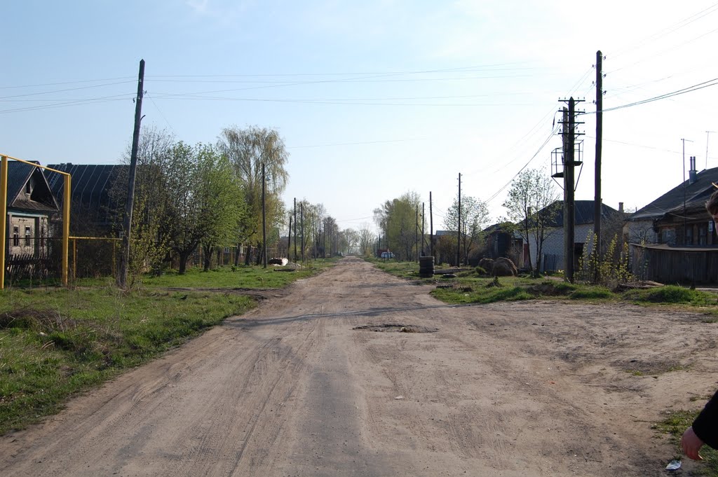 дорога