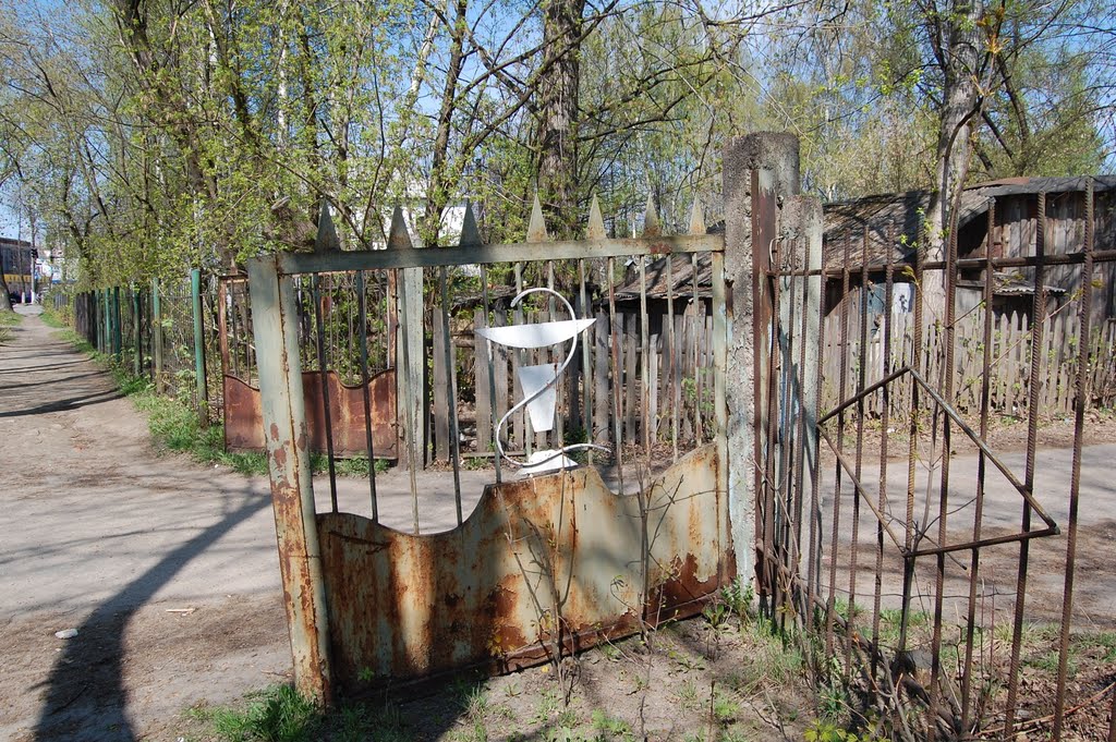 больничка