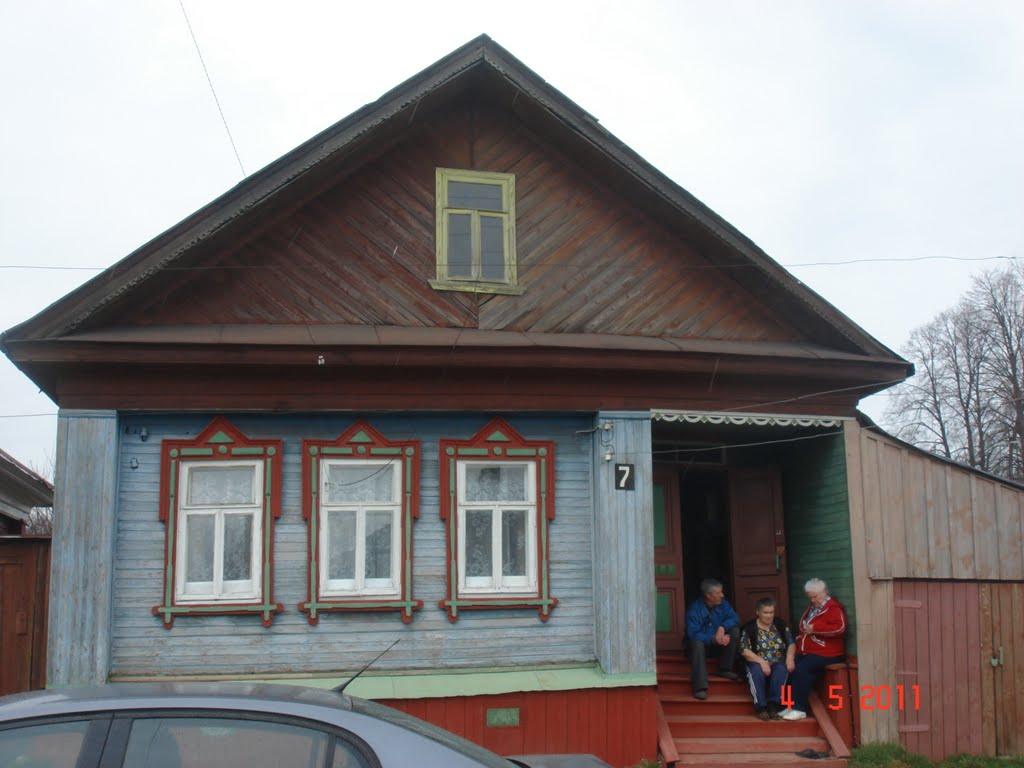 Дом моего деда