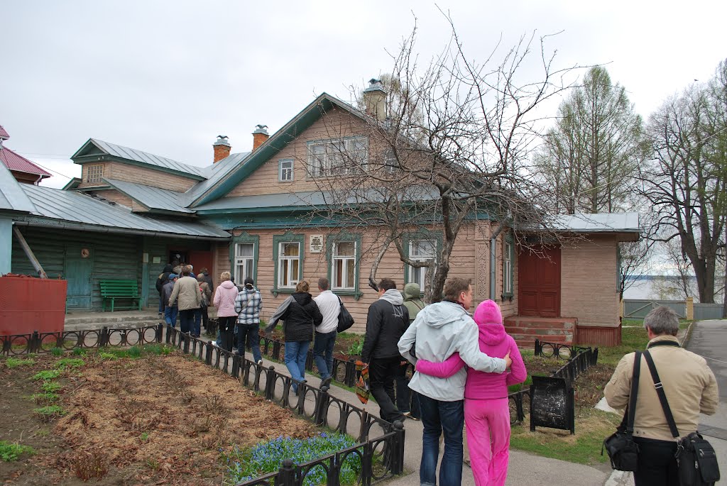 г. Чкаловск. Дом В.И. Чкалова . The Chkalovsk.The  House of V.I. Chkalov