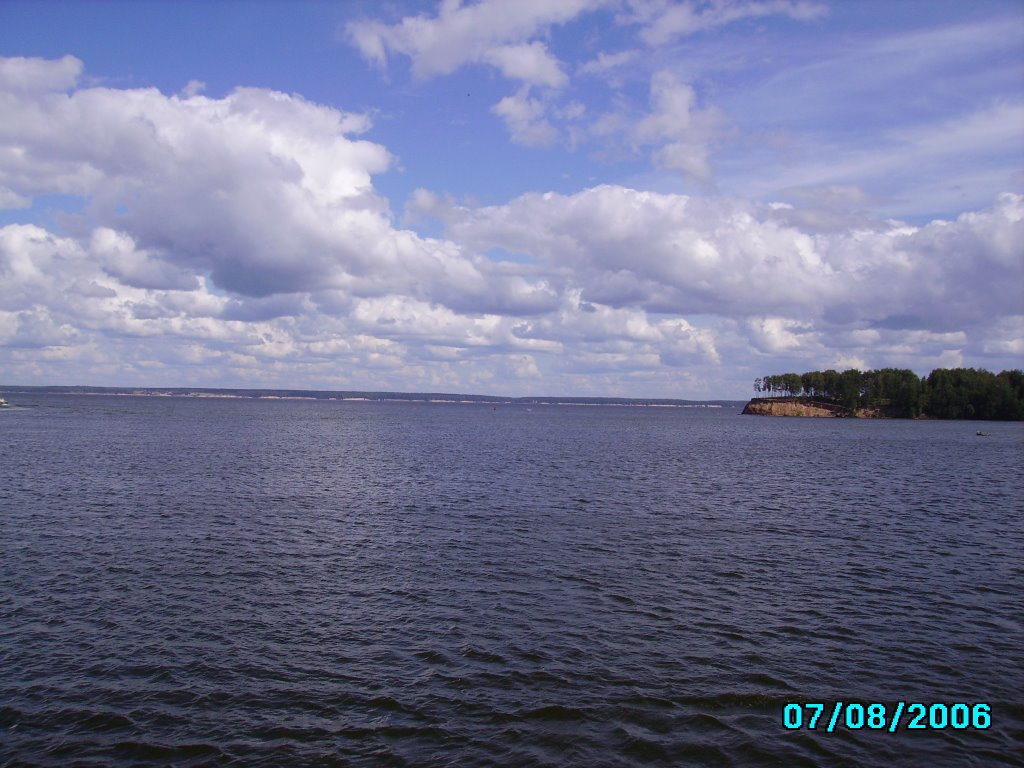 Cap near Chkalovsk-city (Volga-river)