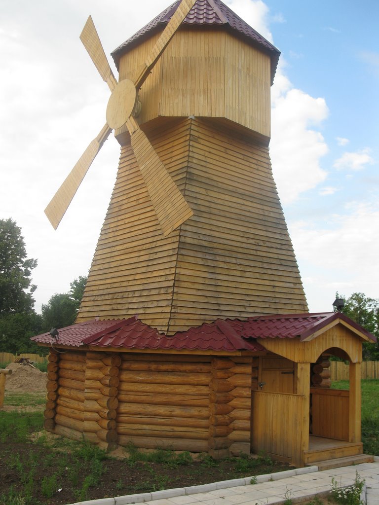 Мельница