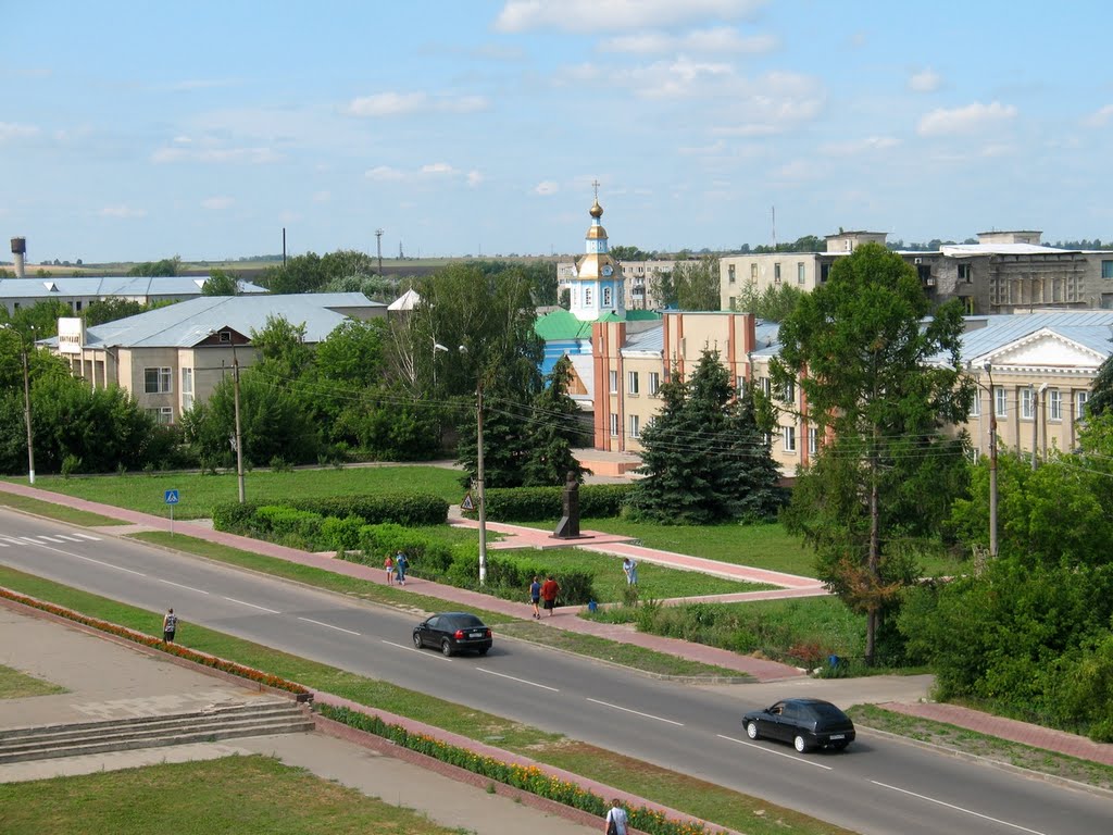 Центральная площадь