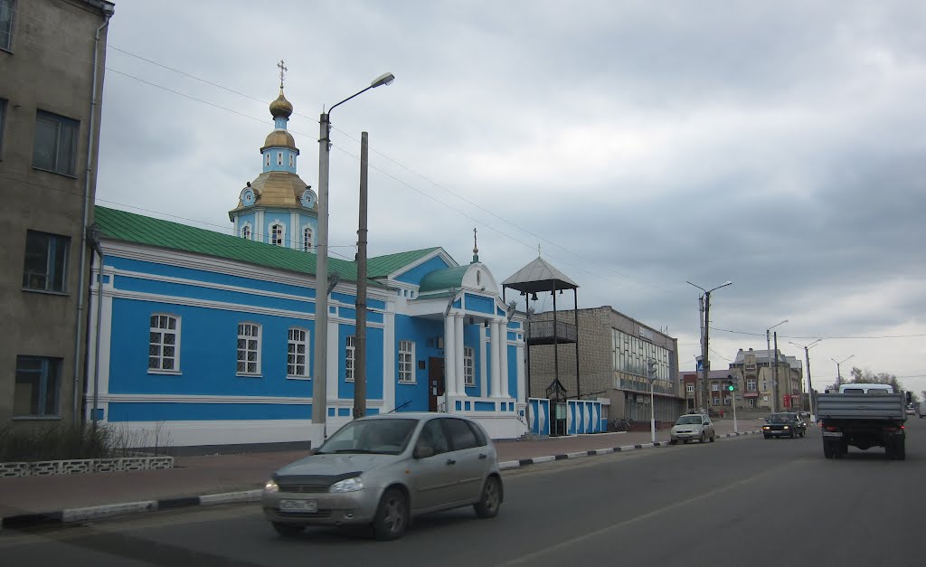 Church