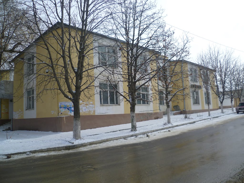 Налоговая инспекция г.Буйнакск