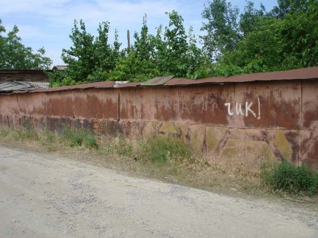 Buynaksk