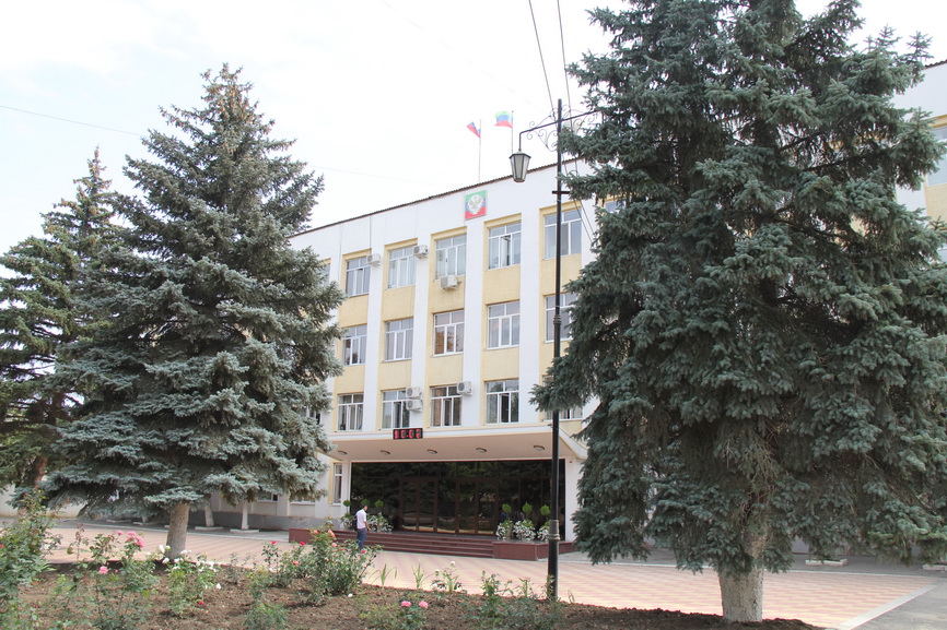 Буйнакск. Администрация Буйнакского района