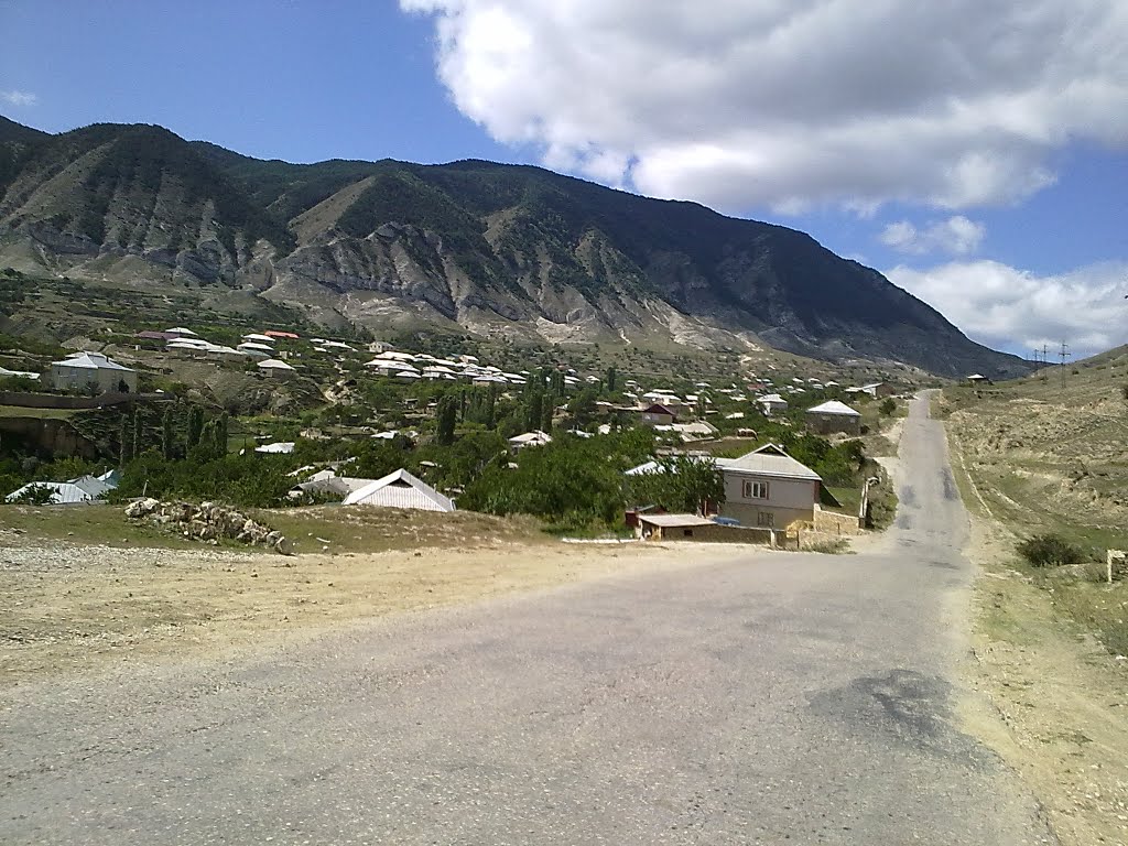Куппа