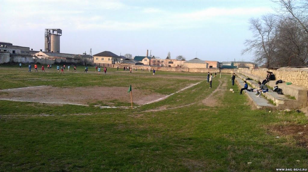 Стадион Труд