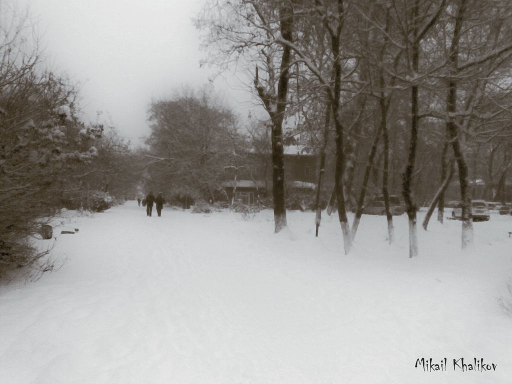 парк