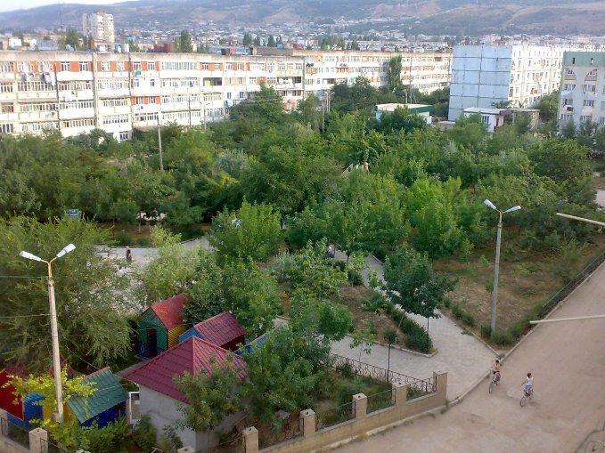Парк