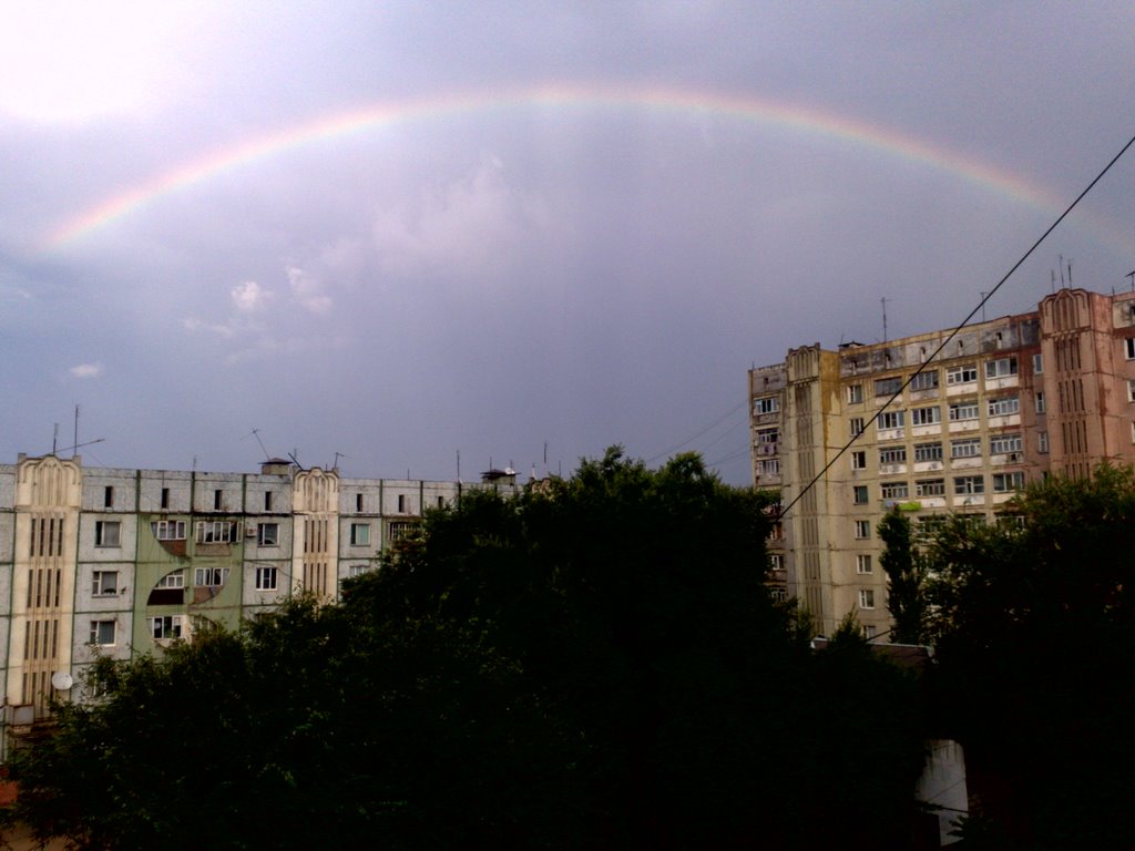 Радуга