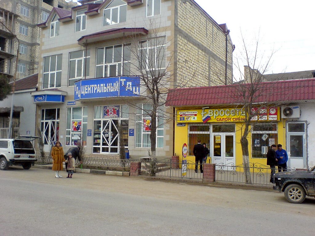 Ул. Пушкина