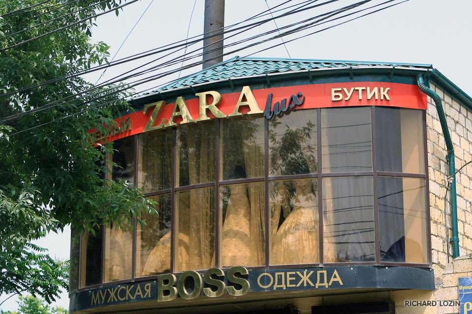 Дербент / Derbent