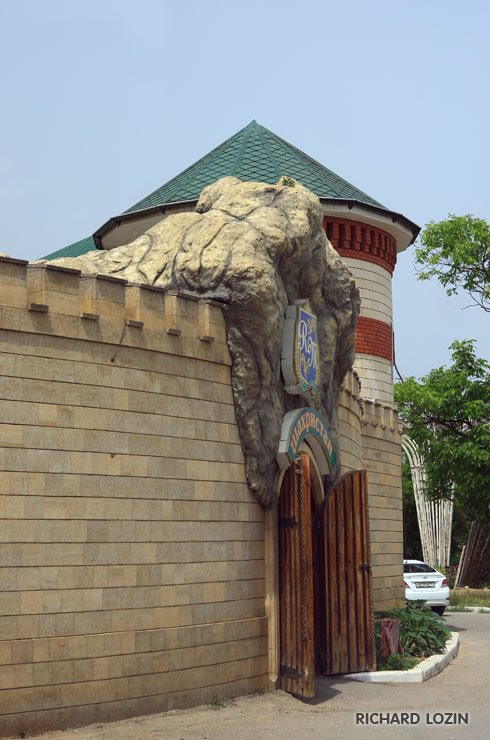 Дербент / Derbent