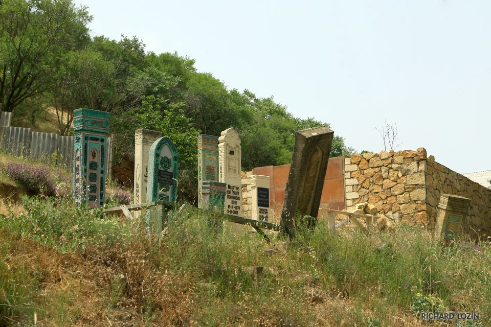 Дербент / Derbent