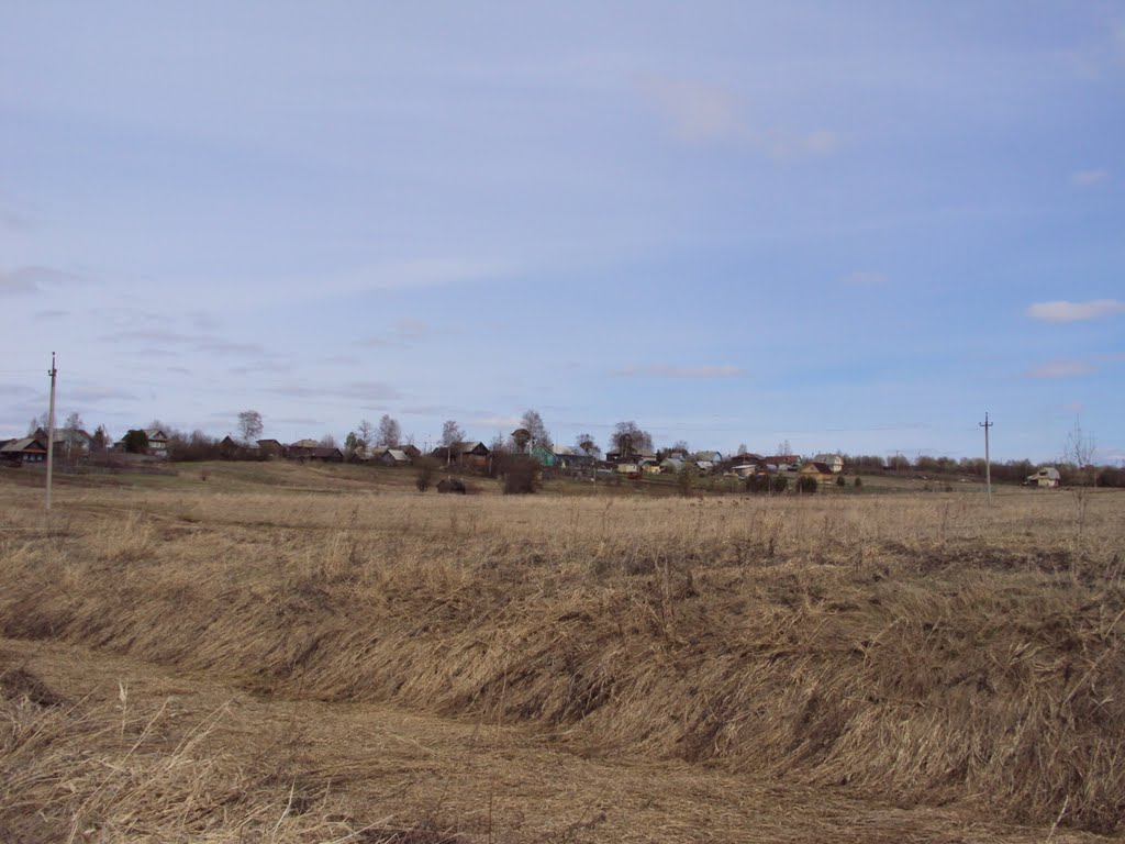 ЛАВКИНО