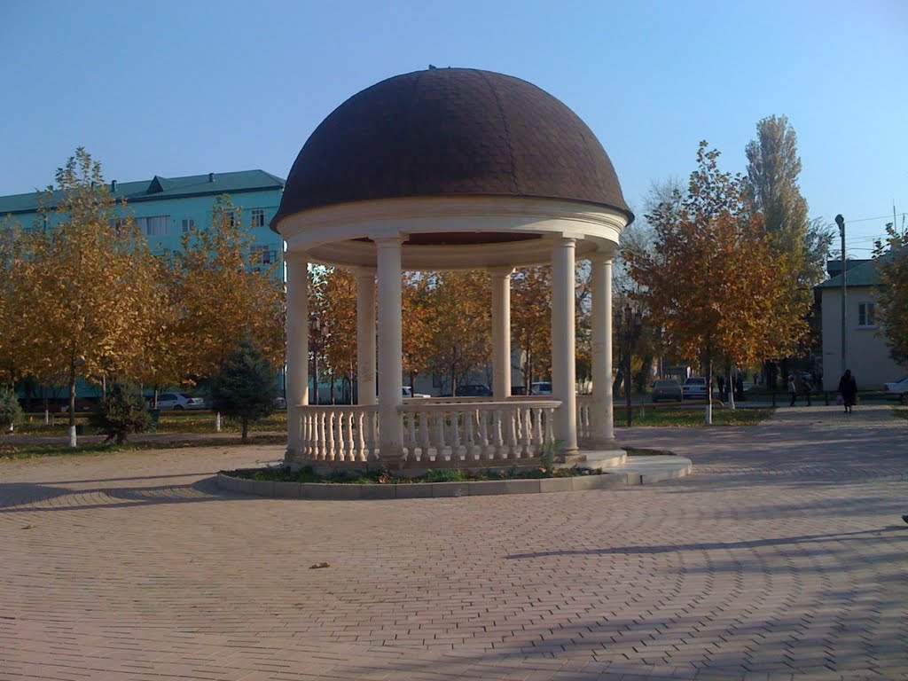 Парк