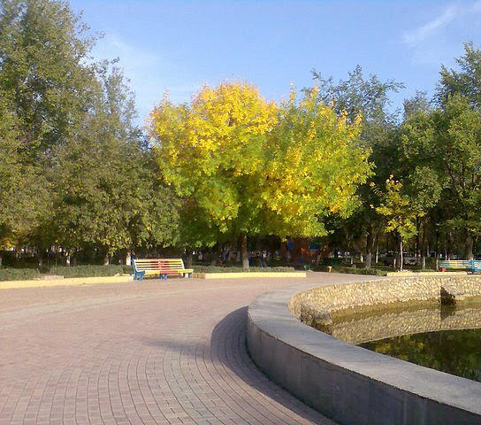 парк