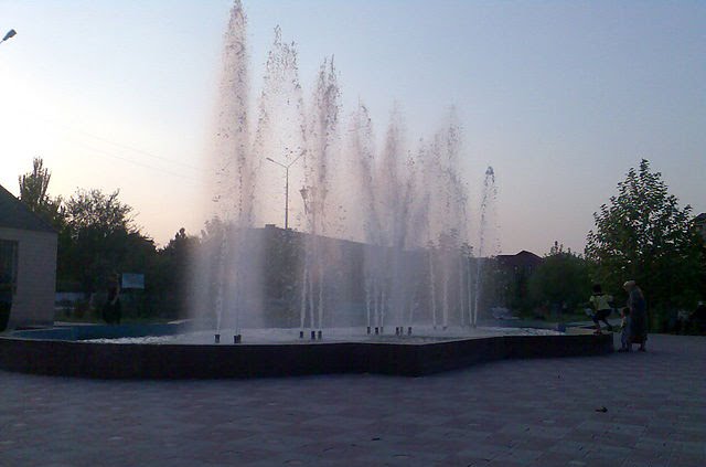 парк