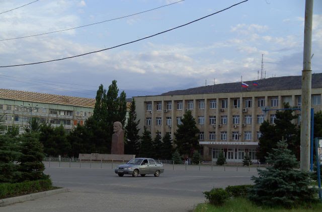 Администрация