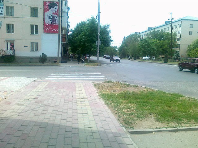 гамидова