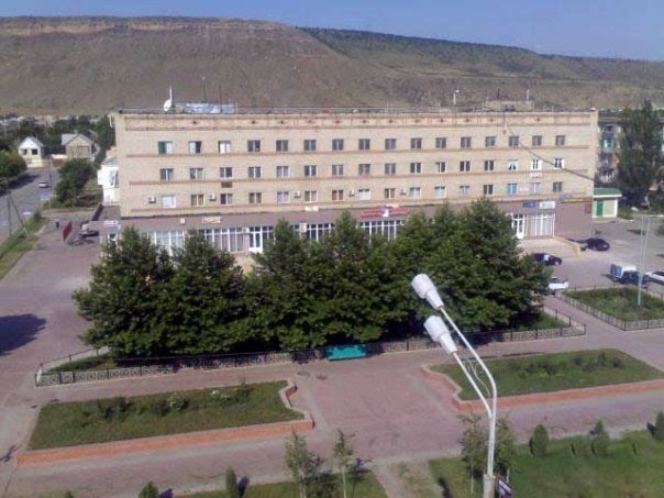 центр
