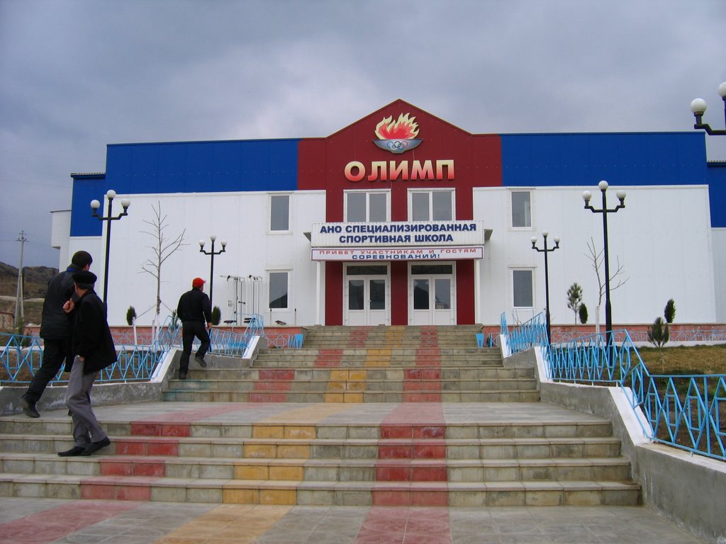 Karabudakhkent