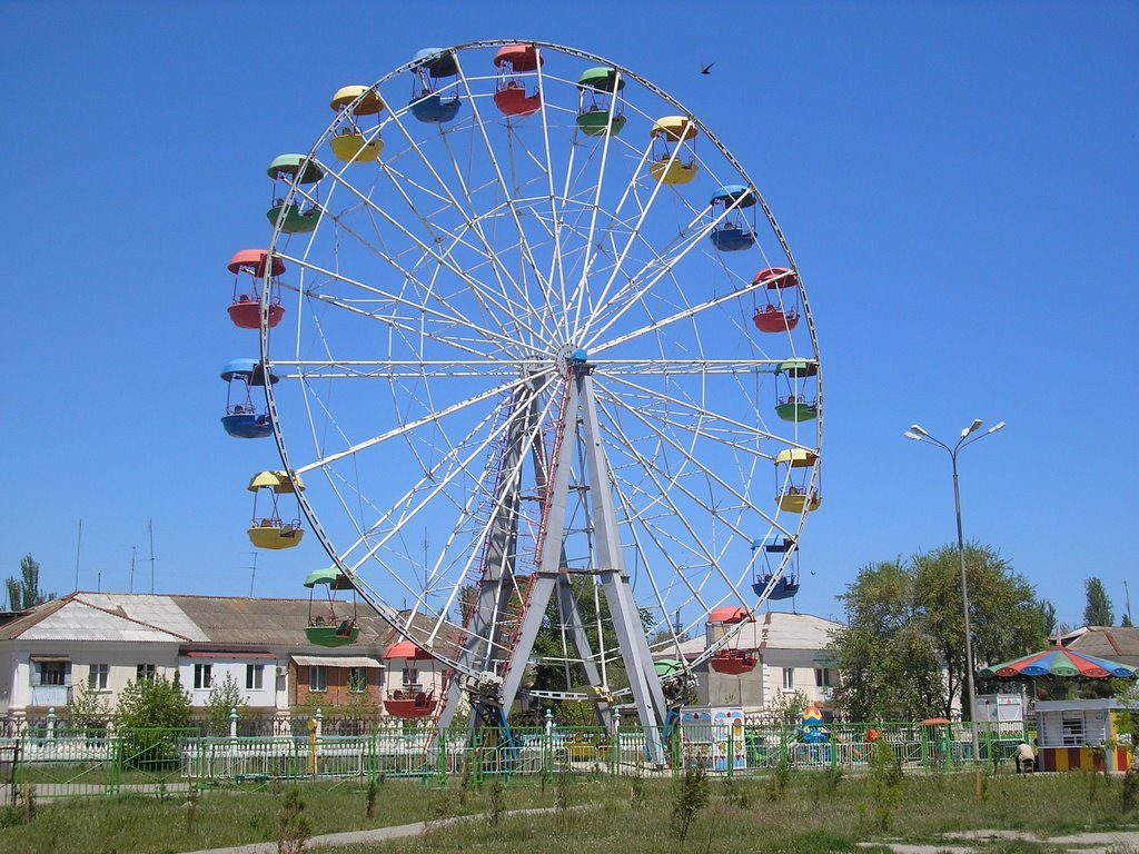 Колесо обозрения