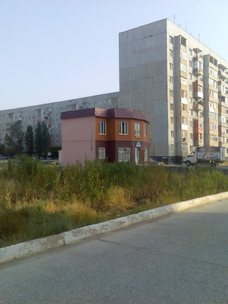 Ленина 33, "Кафе Смак"
