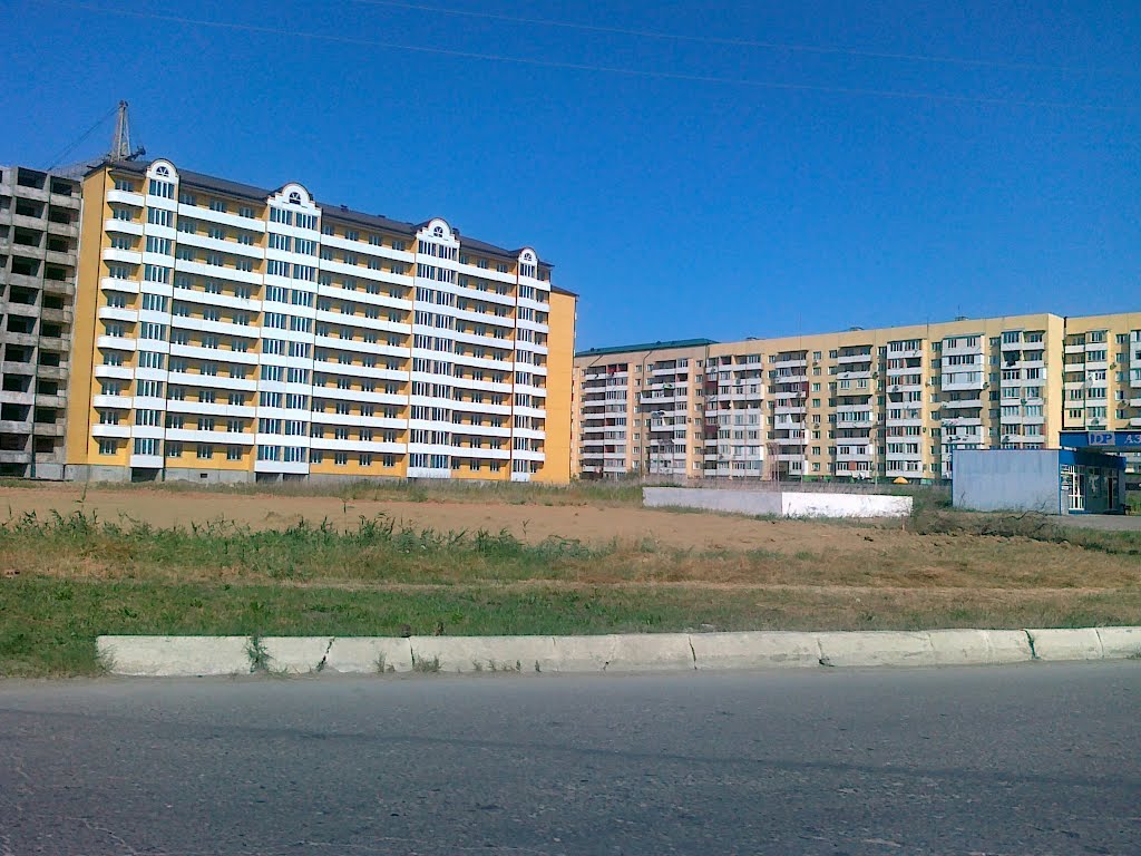 стройка
