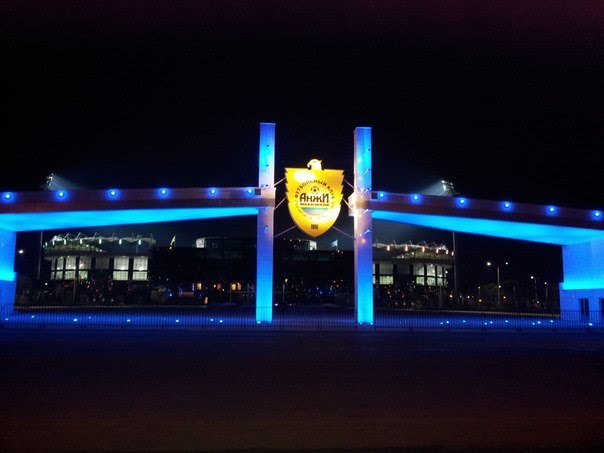 Anzhi-Arena