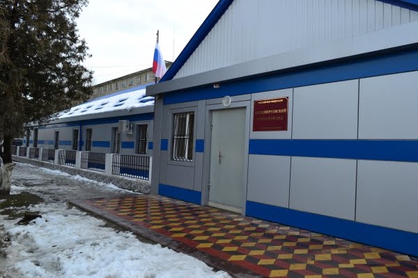 Кизилюртовский городской суд