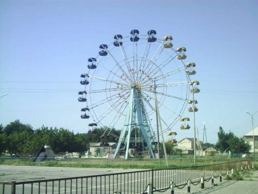 парк.