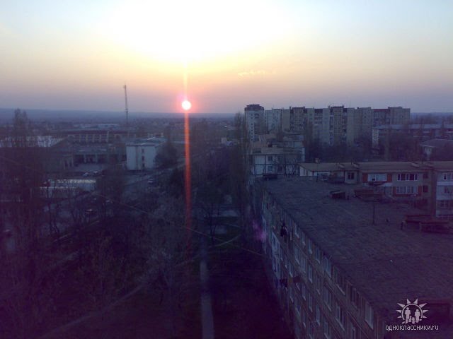 Закат