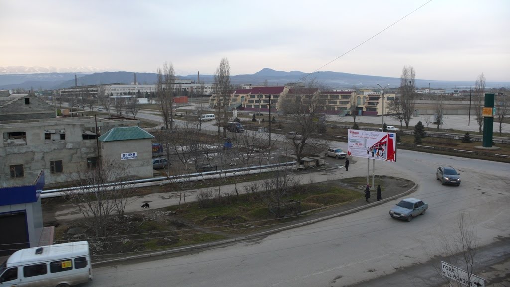 Стадион