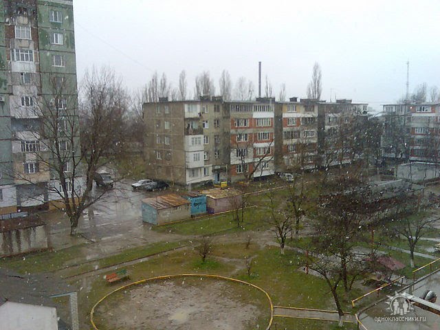 Двор