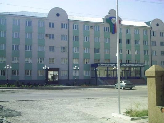 Администрация района