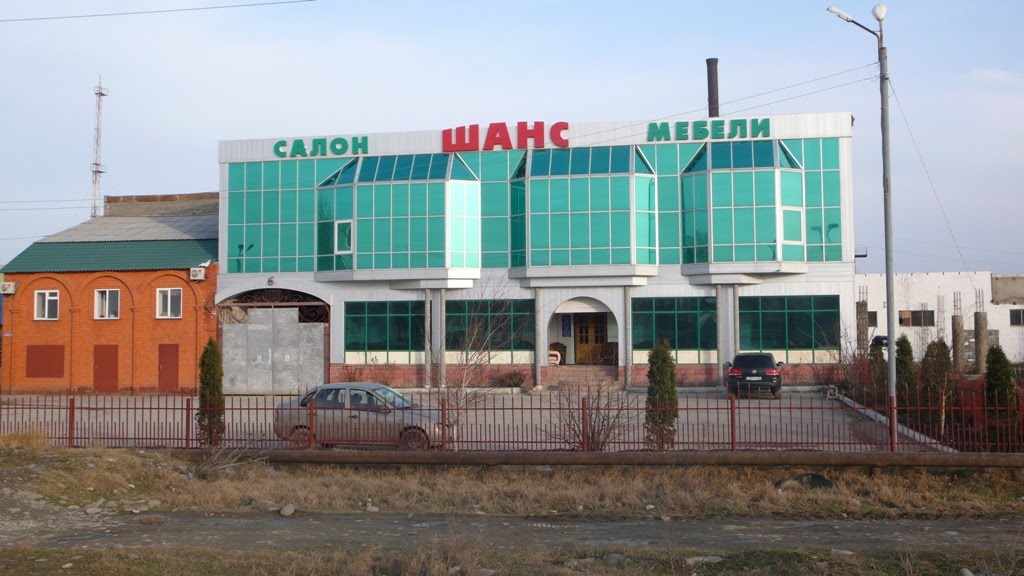 Салон мебели Шанс