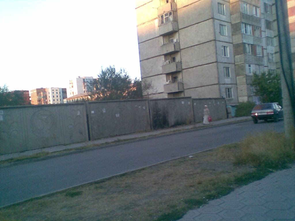 Улица