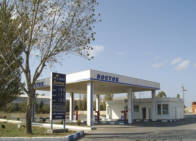 АЗС Восток