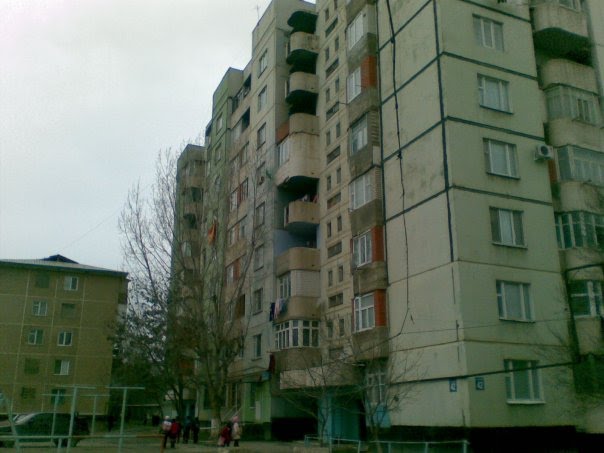 Г.Цадаса 42а