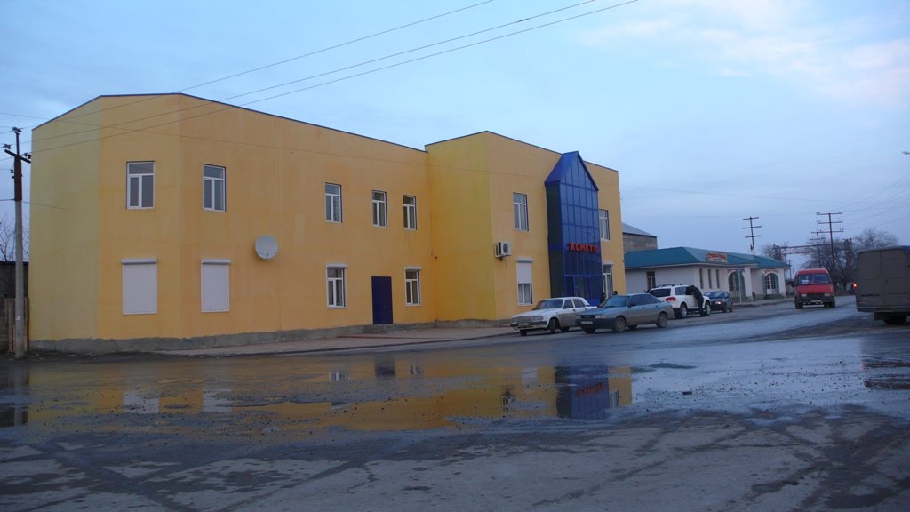 Комета