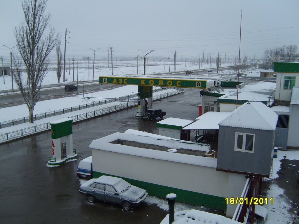 АЗС Колос