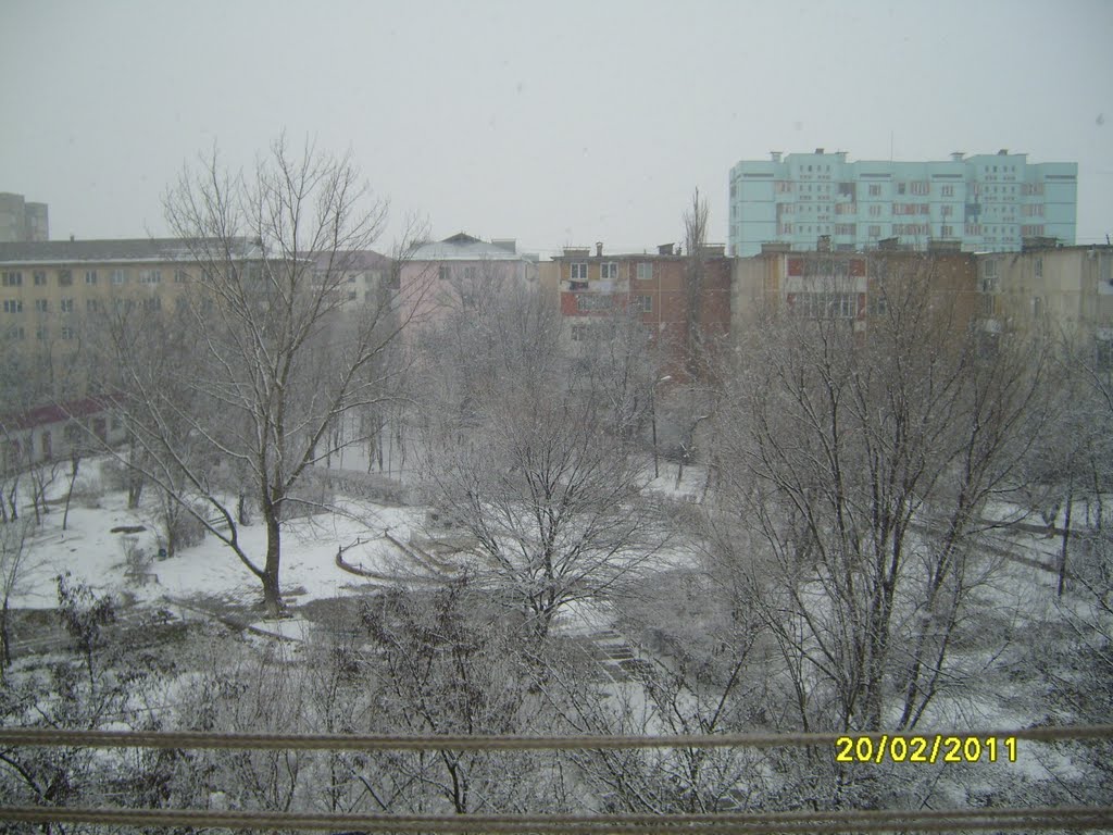 Парк Афганцев