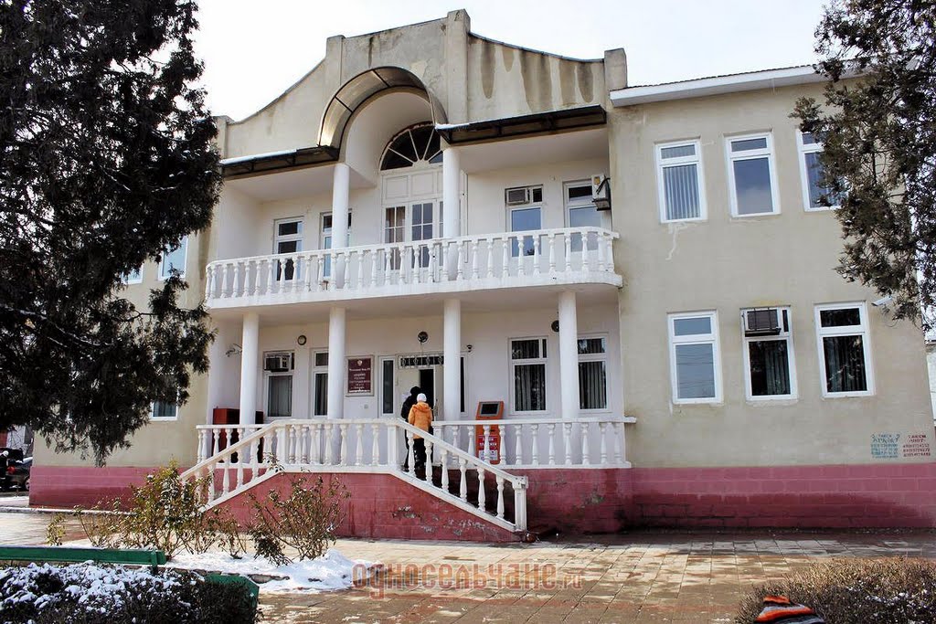 Пенсионный фонд