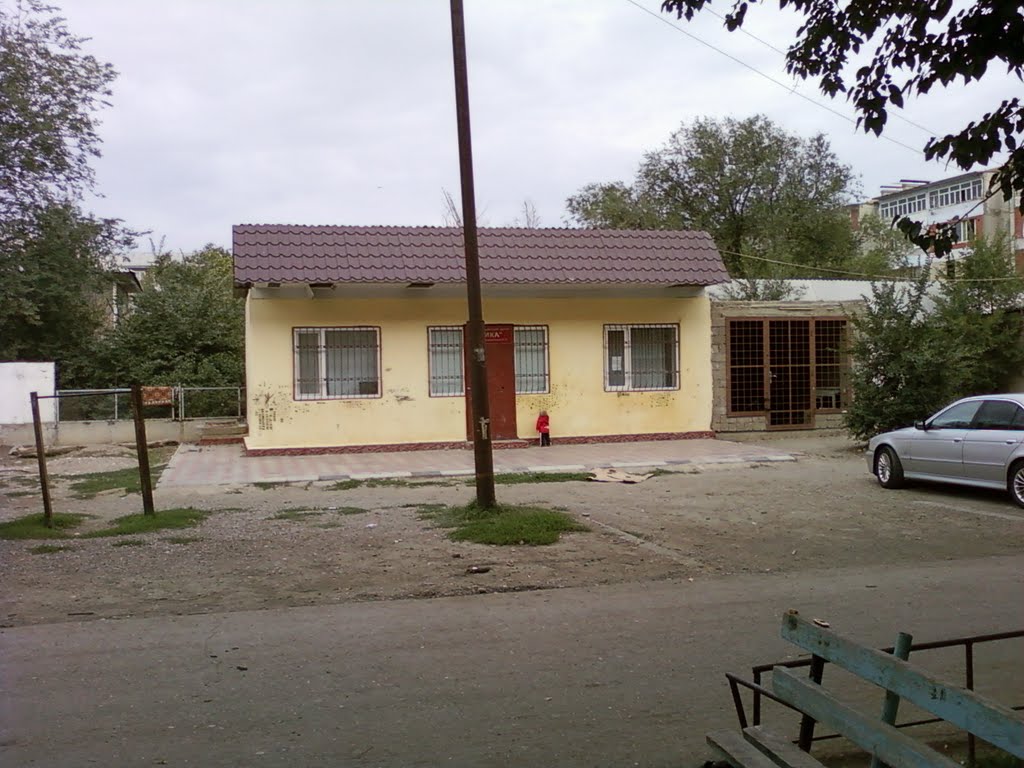 Гагарина