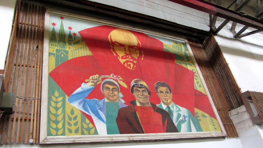 Ленин жив...